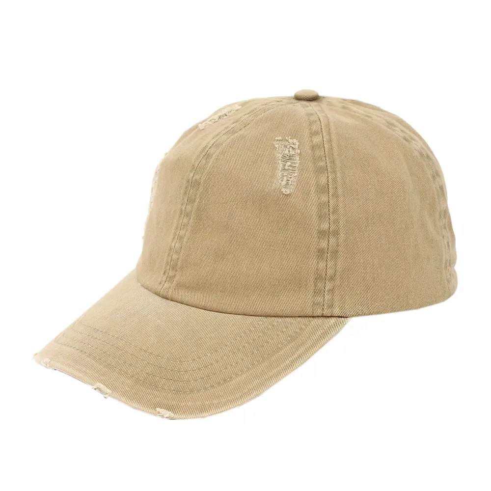 Kelly Distressed Cotton Ponyflo® Cap