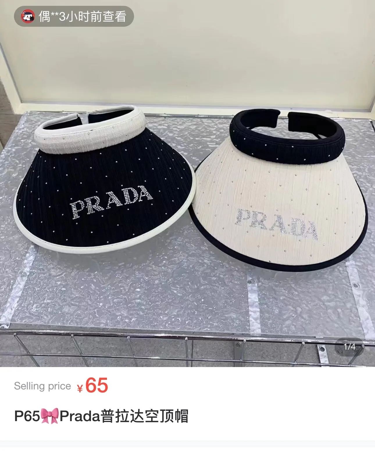 luxury hats
